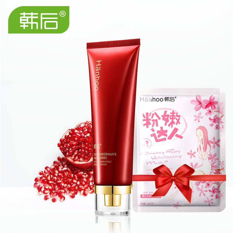 Hanhoo/韩后洗面奶红石榴洁面乳120ml保湿补水女士护肤化妆品正品