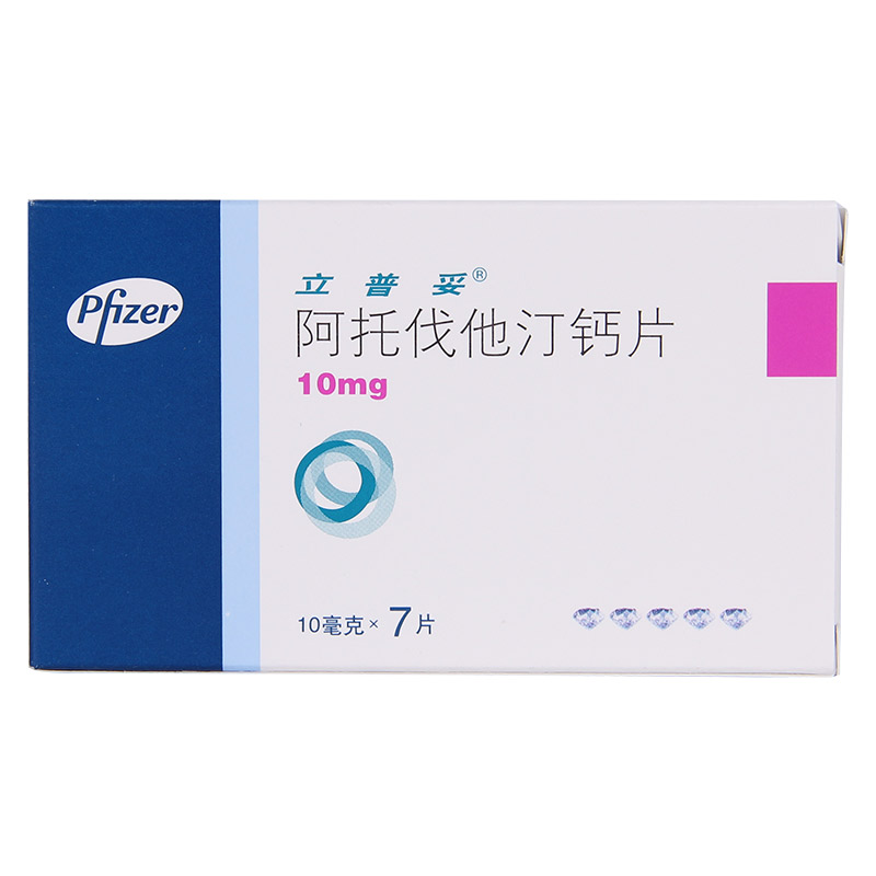 立普妥 立普妥（Lipitor） 阿托伐他汀钙片 10mg*7片/盒