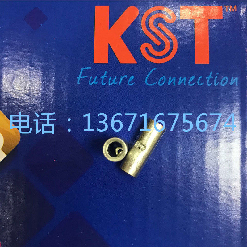 Taiwan KST BNT80 intermediate connection tube double-head piece copper copper tube 1