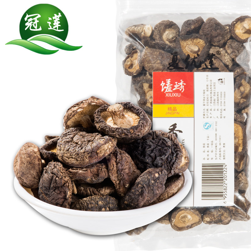 【天猫超市】冠莲 香菇 40克 珍珠菇冬菇 小香菇 精选古田金钱菇