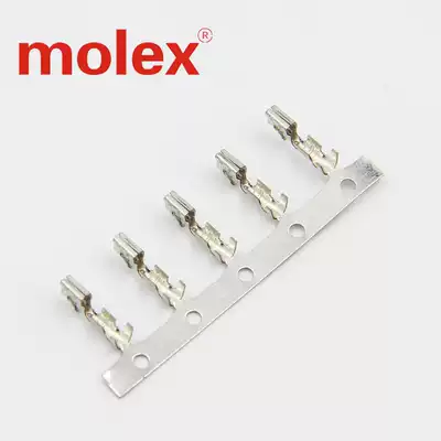Qianjin supply 08700058 0870-0058 terminal MOLEX MOLEX connector spot