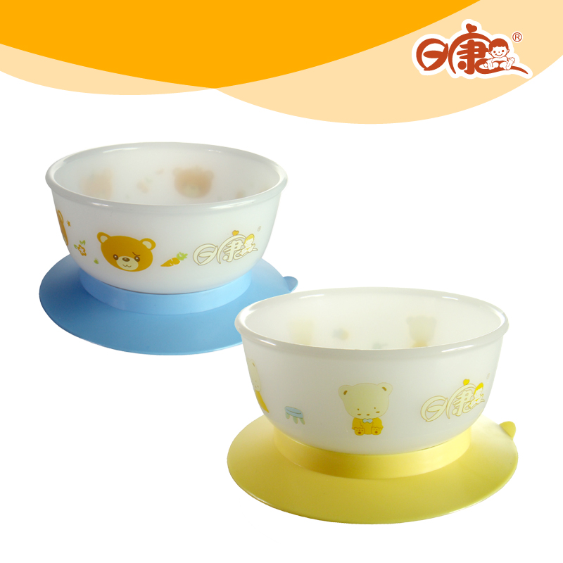 日康正品 婴儿宝宝吸壁碗/吸盘碗 宝宝餐具 RK-3710