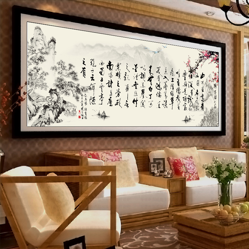 ������˼ʮ����3D-040