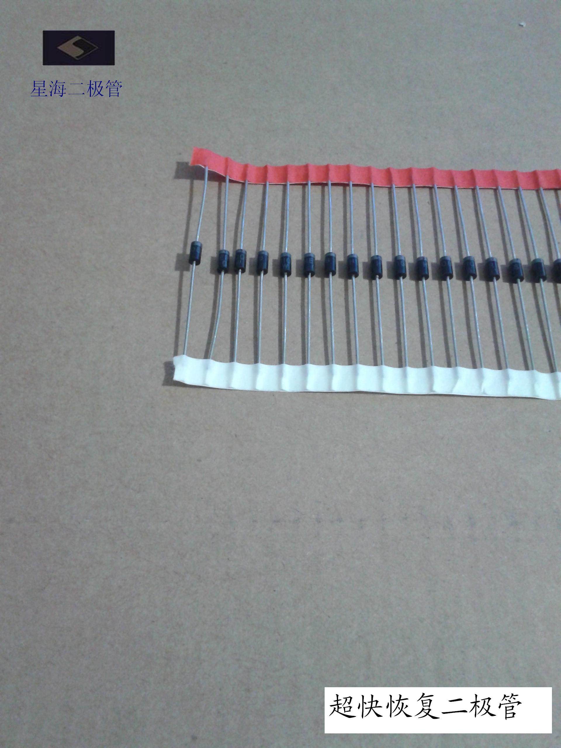 HER108 Tape In-Line Ultra-Fast Recovery Diode Copper Feet Xinghai Manufacturer