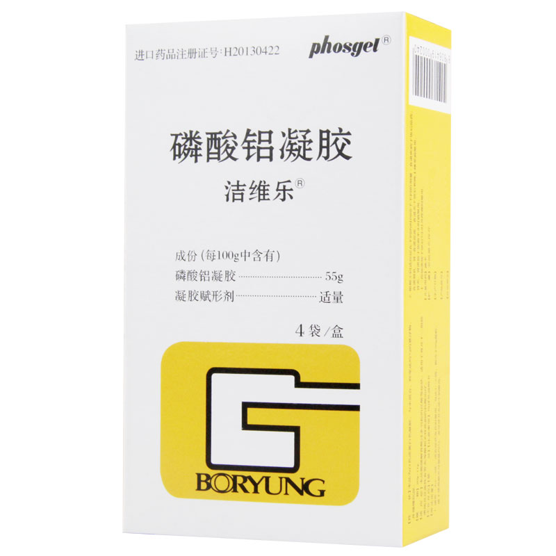 洁维乐 洁维乐 磷酸铝凝胶 20g/袋*4袋/盒
