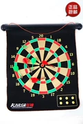 Mad God từ tính phi tiêu KS1115 thực hành mục tiêu an toàn nam châm 15 inch tiêu chuẩn 6 phi tiêu - Darts / Table football / Giải trí trong nhà