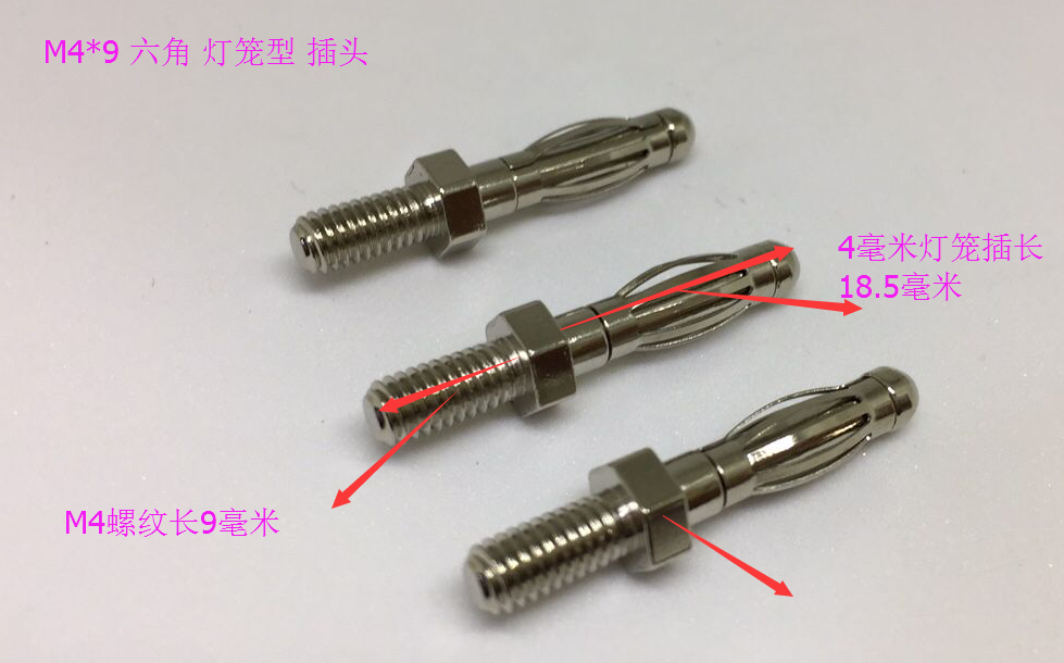 Threaded M4*9 4MM lantern banana plug connector terminal wiring terminal panel press installation