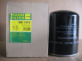 Bolet oil filtration 1625165600 of the oil filter 