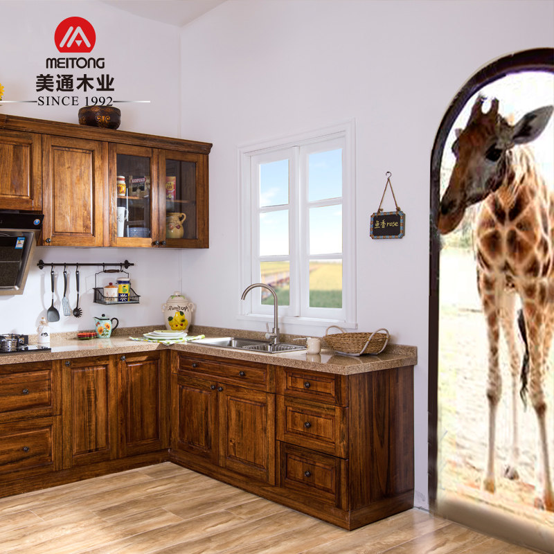 ��ͨľҵ��ʵľ��ʽ����CM-GCB-1603