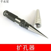 Reamer Hướng dẫn sử dụng máy khoan Công cụ máy đục lỗ 14mm Tự chế biến gỗ wenwan mô hình mở - Công cụ tạo mô hình / vật tư tiêu hao