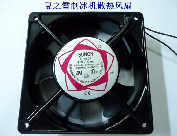 Household ice machine compressor cooling fan Fan motor cooling motor Summer snow ice machine fan 220V