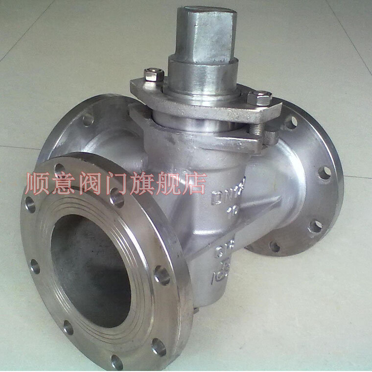Stainless steel plug valve X44W-10P three-way 304 stainless steel plug valve DN20 DN25 DN32-250