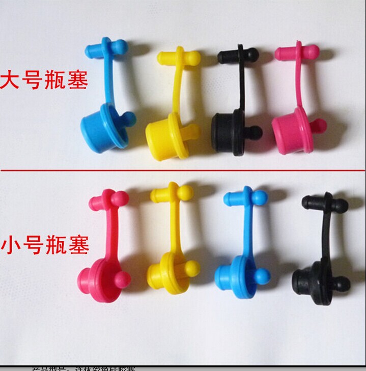 Lianfor bottle mouth rubber stopper small color stopper for external bottle small mouth color plug outer ink box stopper color plug