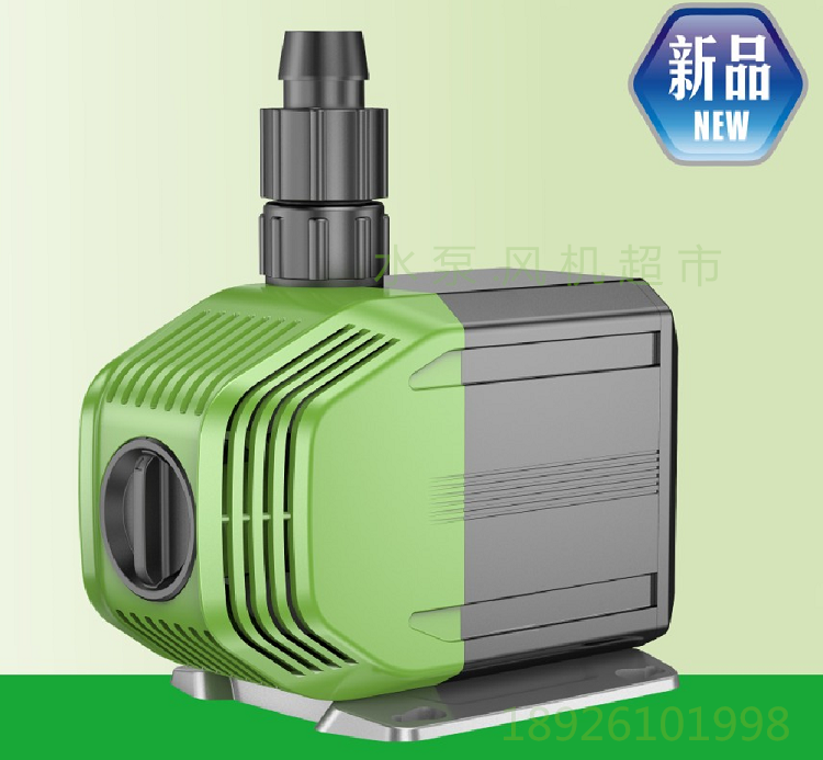Sensen CTB-2500 3500 Ultra Silent Frequency Conversion Water Pump Fish Pond Pumped Filter Submersible Pump Amphibious Pump