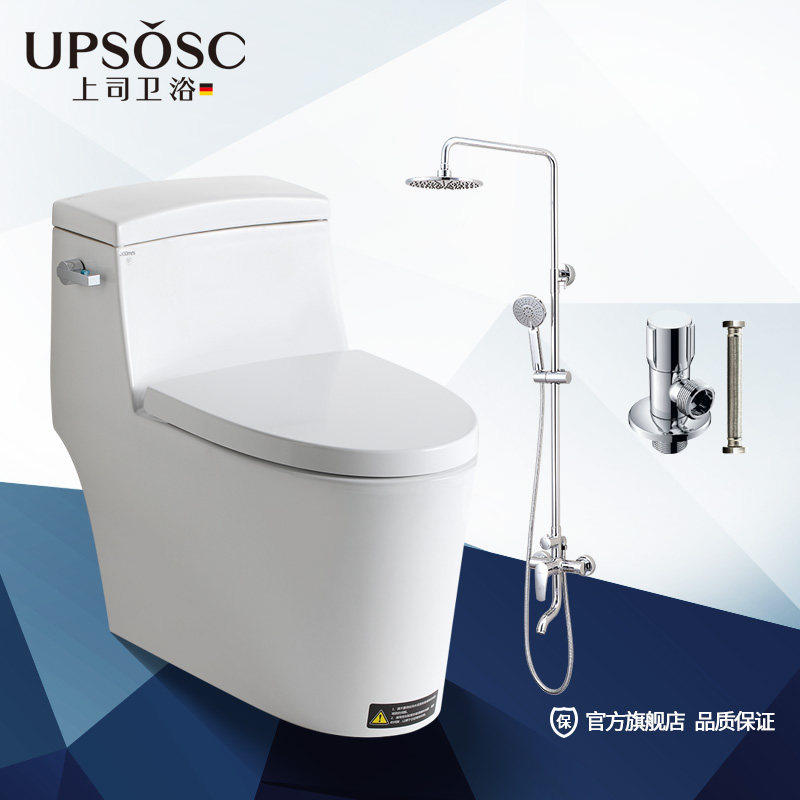 ��˾ȫͭ������ԡ����TB-020A