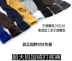 Quần legging nữ size lớn mm200 kg co giãn rộng cộng nhung dày mặc đồ béo chị đen cộng mỡ