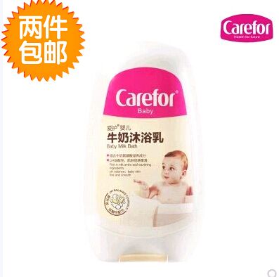 爱护 婴儿牛奶沐浴乳200ml 宝宝沐浴露 无泪配方细腻柔滑CFB202