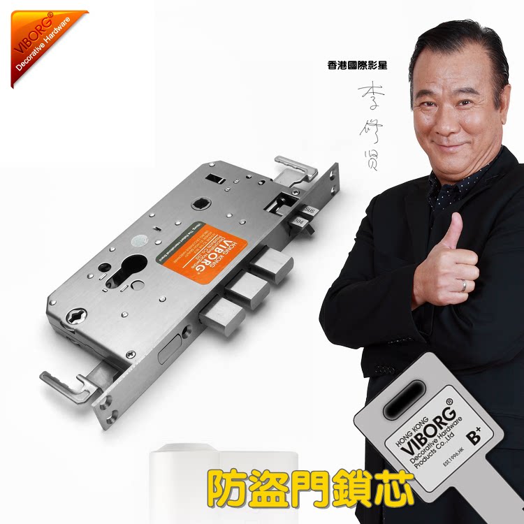 ����򱤾���304����ִ�����PA-6068