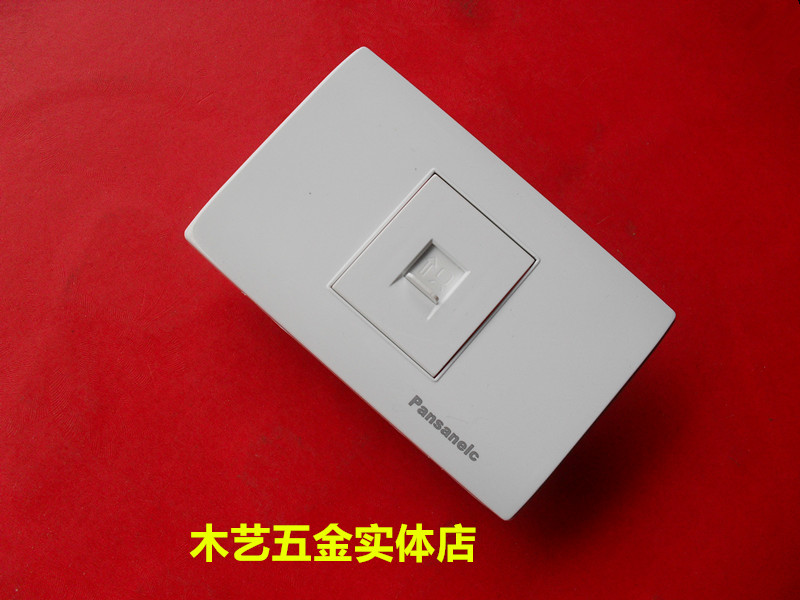 Switch Socket 118 Type Wall 1 Bit Internet Internet Line Internet Interface Single Computer Socket Steel Frame panel
