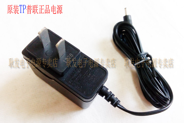 Original fast 5V0 6A router ADSL power supply F050060-2A1 adapter power cord 5V small mouth