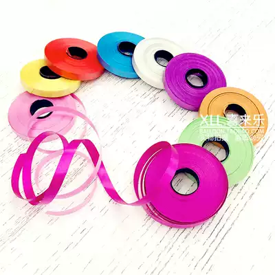 Wedding Wedding celebration supplies Wedding room decoration Birthday party decoration props Lashing Balloon ribbons Rope ribbons