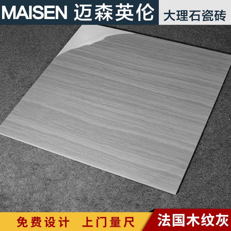 ��ɭӢ��ȫ����שľ��ש��ש����ľ�ƻ�