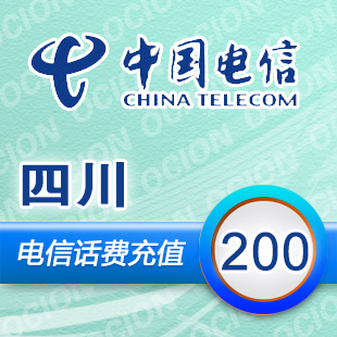 Sichuan Telecom 200 yuan telecom phone bill fast charge automatic recharge Fast arrival