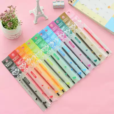 Chenguang stationery AGR64072 neutral refill color refill 0 38 water-based pen refill school supplies 12 colors