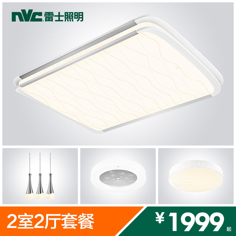 ��ʿ����led������EYX9138/90-TB