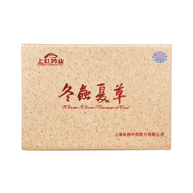 上虹 冬虫夏草 5g 青海玉树新鲜虫草晾干 礼盒