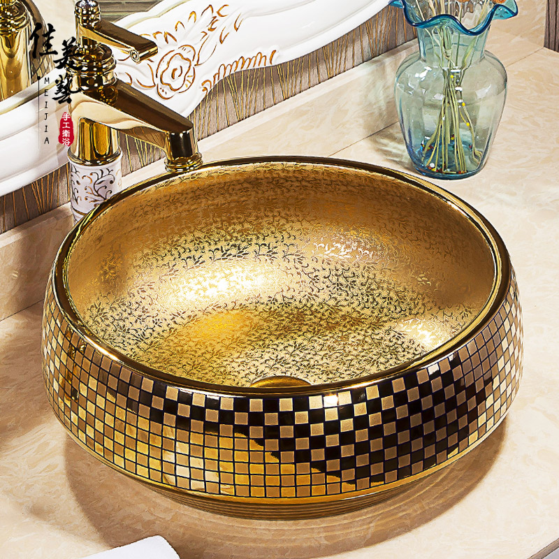 ����������̨�����մ�ϴ����1033