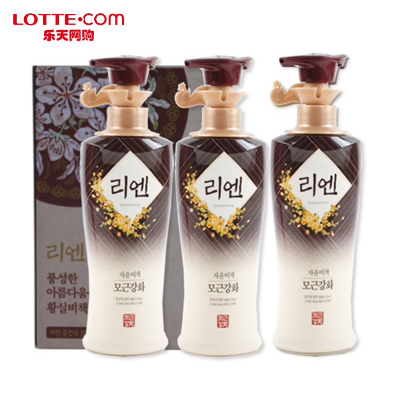 乐天网购ReEn睿嫣洗发水套装400ml*3防脱发固发滋润韩国正品