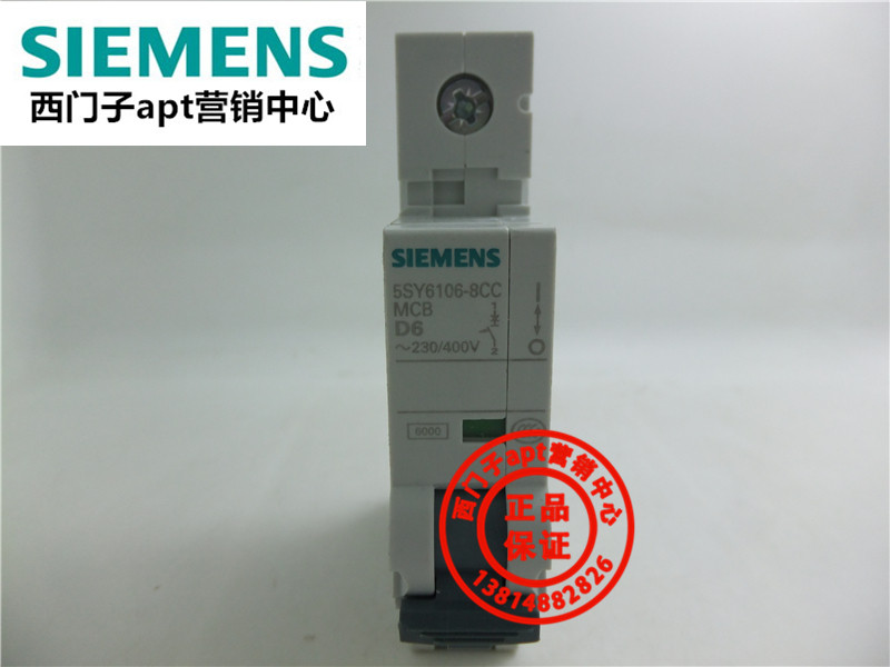 (False one penalty ten) original Siemens circuit breaker 5SY6106-8CC MCB D6 1P to 400V