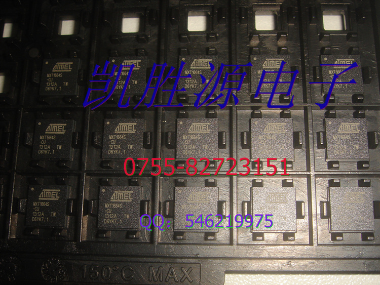 ATMXT1664S-CU Memory Memory chip Electronic components original integrated circuit chip QFN