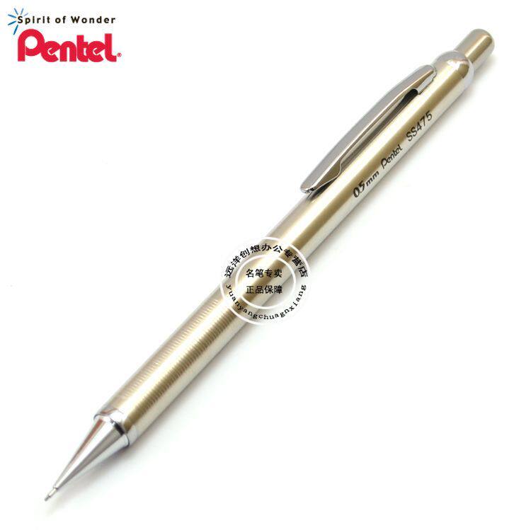 Japanese Pentel Pitong Pencil Stainless steel automatic pencil 0.5mm non-slip original