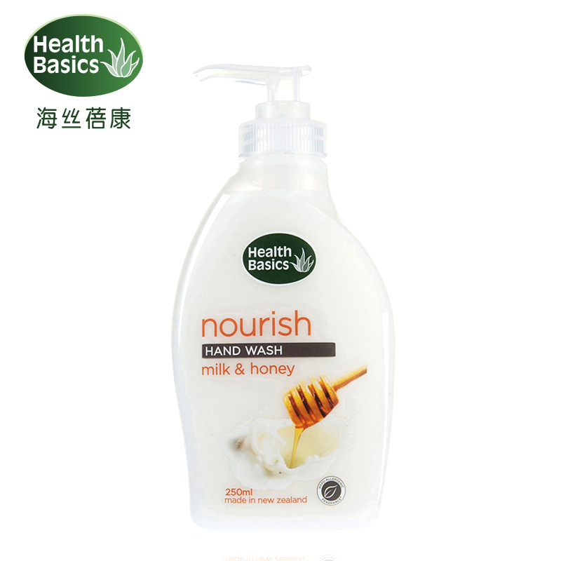 海丝蓓康新西兰正品进口天然洗手液牛奶蜂蜜滋润嫩白洗手液250ml