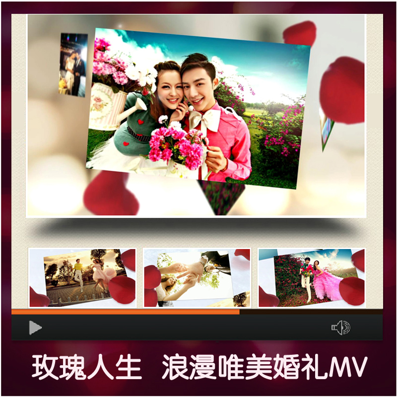 Wedding Photo Video Creative Electronic Album Making MV Wedding Dress Photo Video Opening Trailer Rose Life