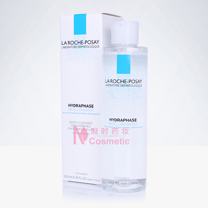 理肤泉温泉活化清润卸妆液 200ml 均衡清润卸妆水新包装 专柜行货