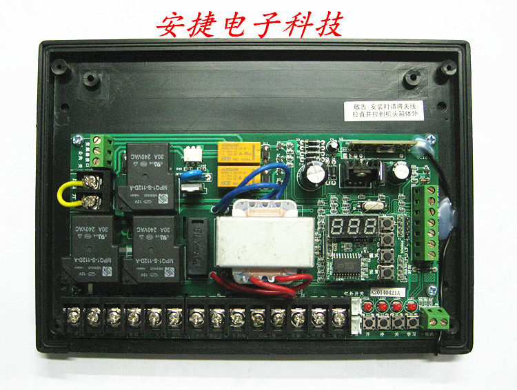 JIENC Jie Enxi Suspension Door Control System Villa Courtyard Door Multifunctional Translation Suspension Door Safer