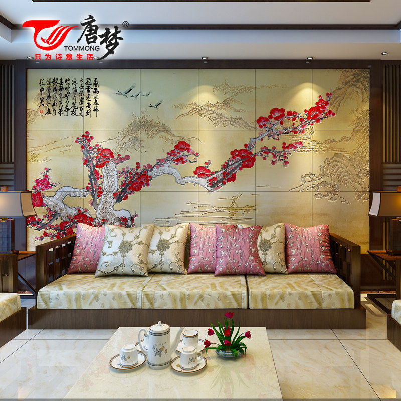 ���η¹�ש���ӱ���ǽ