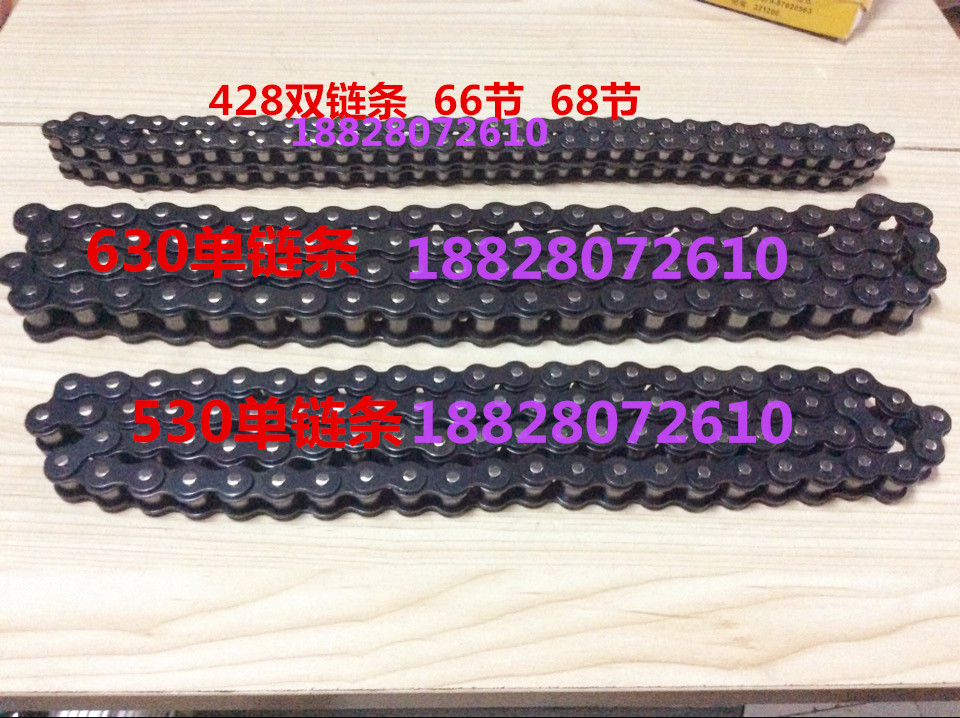 428 double chain 530 630 single chain electric vehicle electric tricycle locomotive chain