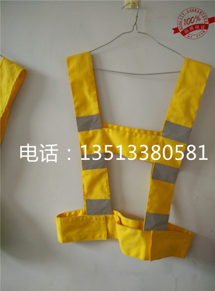 反光马甲 黄色反光马甲 反光背 反光马甲安全施工反光衣电工马甲