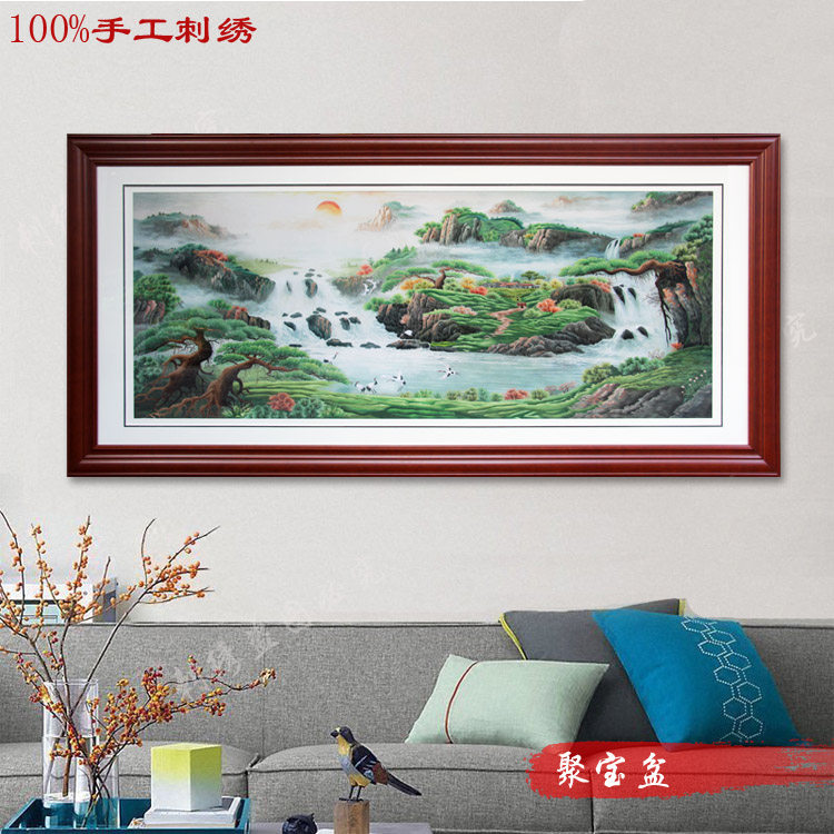 Han embroidery boutique cornucopia good feng shui atmospheric style landscape scenery living room bedroom decorative painting pure hand embroidery