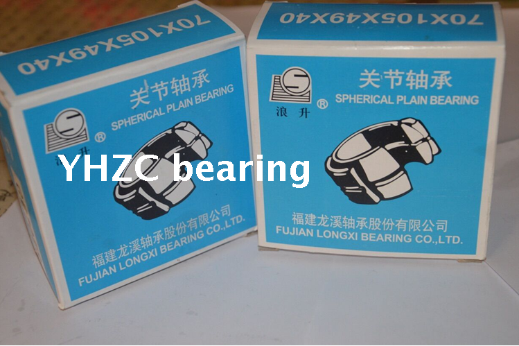 Dragon Creek LS Joint bearings GE15ES-2RS 17 20 20 30 30 35 40 50 50 70 70 80ES-2RS