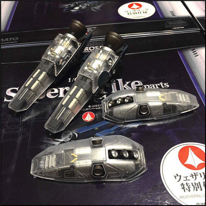 Купить «Роботек» (Robotech) Ямато 1/60 ВФ-1С ССП супер и части удара ...