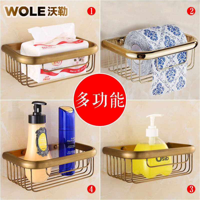 ����ȫͭϴ��������H110606