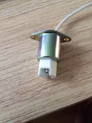 Marine lamp holder Flange fixed R7S iodine tungsten lamp holder R7S halogen lamp foot lamp holder 793532