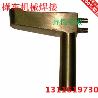 Spot welding machine L-type grip electrode head electrode connecting rod electrode cap electrode converter electrode arm