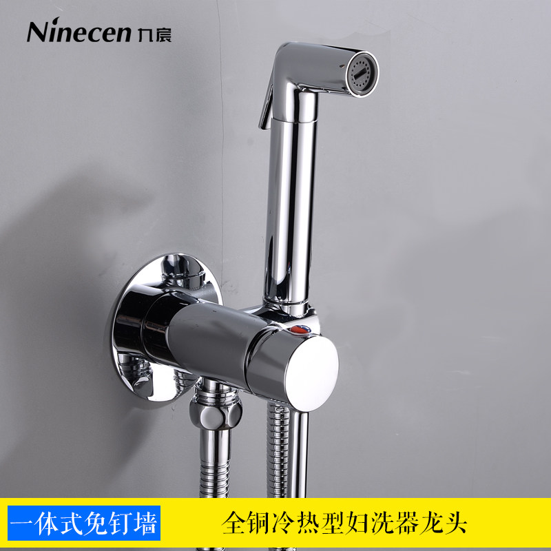 ���ȫͭ����ˮ��ϴ��F302