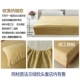 Giường flannel 笠 không thấm nước 螨 螨 san hô lông cừu tách tấm nước tiểu dày trải giường mùa đông ấm áp Simmons bảo vệ Mua ga phủ giường Trang bị Covers